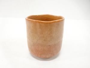 楽焼　佐々木松楽造　赤楽　筒茶碗